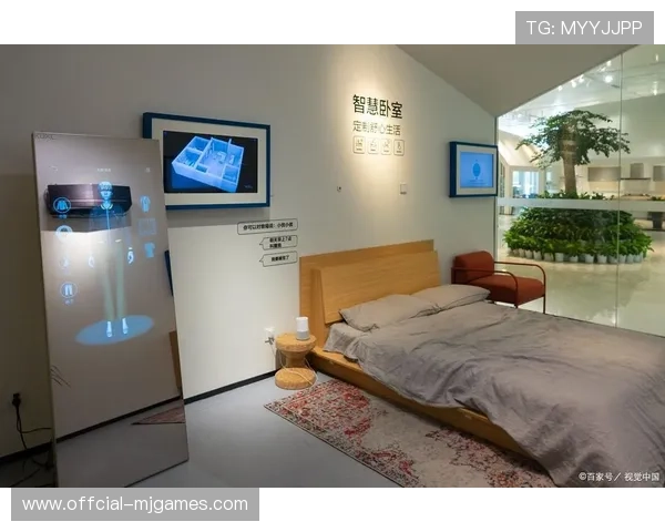 意甲球员智能家居能源管理,节能系统 意甲球员智能家居能源管理,节能系统