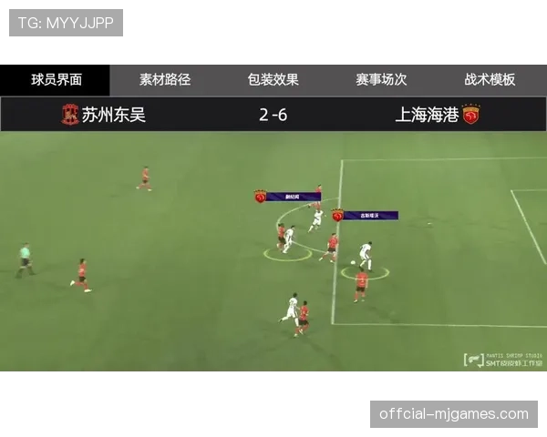 伯纳乌球场新技术分析室启用，专用于实时为教练组提供对手战术弱点数据