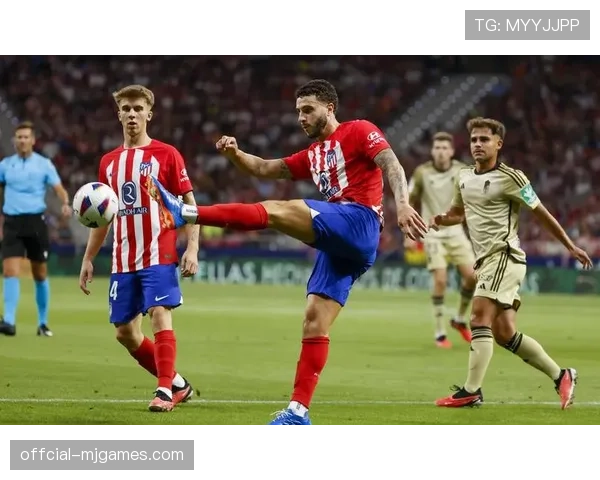 传闻：马竞有意今夏引进格拉纳达边路快马，补强阵容深度