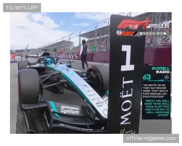 澳大利亚站排位赛：塞恩斯夺杆，周冠宇晋级Q3